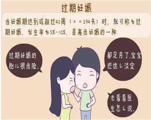 北京代孕中介,小华在23岁时结婚，怀孕并开车1。