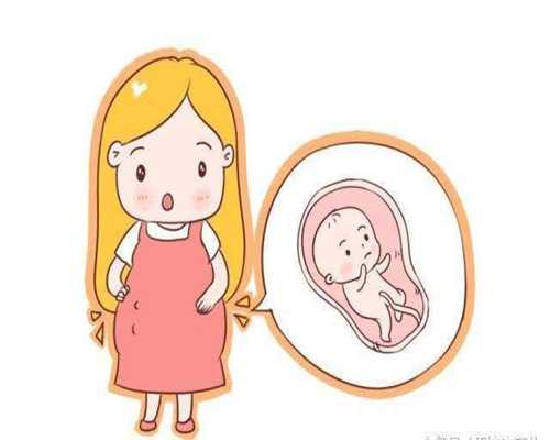北京人工受孕的医院,女人怀孕后要当心，胎儿“