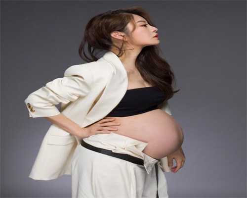北京代孕中心招聘,高龄产妇太难！40岁杨怡怀孕