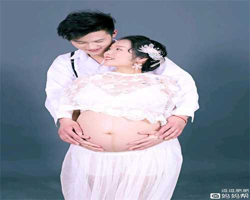 <b>北京助孕生子选性别,孕34周出现头晕，是胎儿出</b>