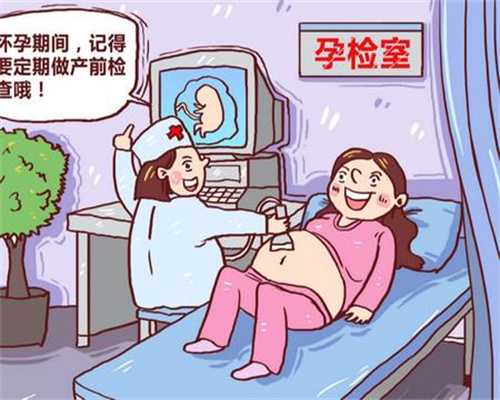 <b>北京中国助孕机构_新生儿猛涨期注意事项</b>