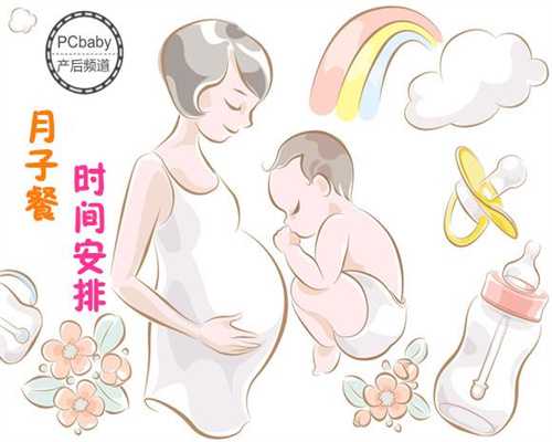 北京专业试管助孕包成功_哺乳期乳头痛怎么回事