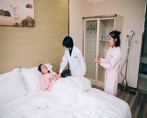 北京福孕助孕网_妊高症的预防