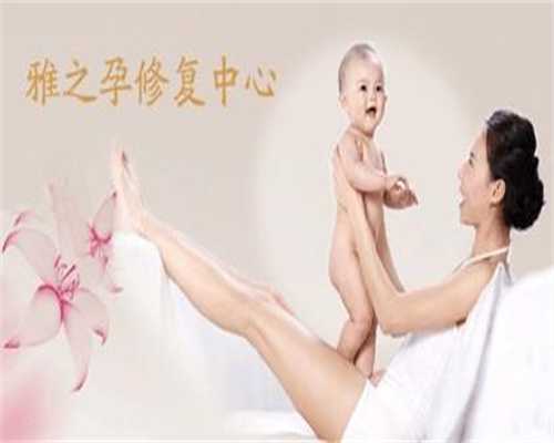 <b>北京哪家医院助孕好_肝脏是清除体内毒素的主要</b>
