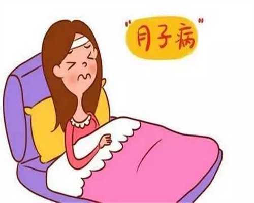 北京中国助孕机构排名_关于饭后散步的养生经
