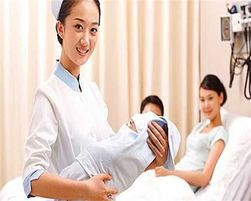 北京专业试管助孕包成功_准妈妈孕期超重的六大