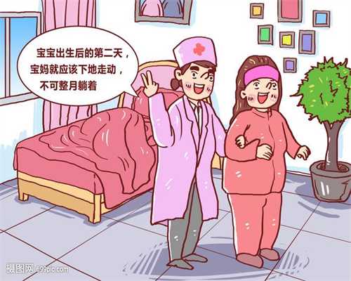北京哪里有助孕_孕期准妈妈不必谈粉刺色变