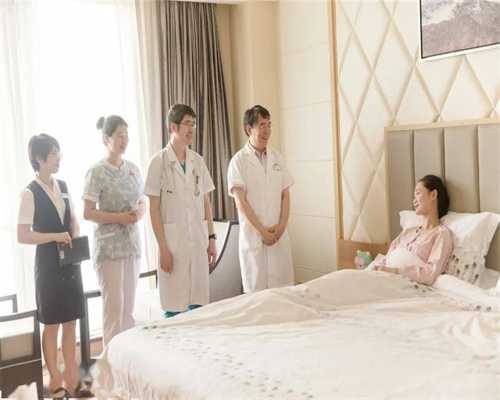 <b>北京助孕医院哪家好_准妈妈孕期可以跷二郎腿吗</b>