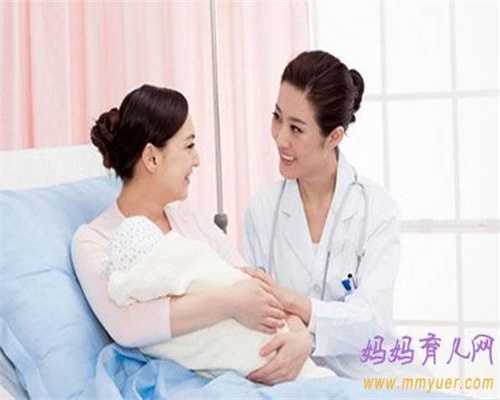 北京专业助孕成功率_柚子对胎儿有什么好处