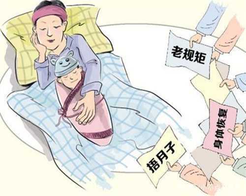北京医院助孕中心_一个小时胎动9次正常吗