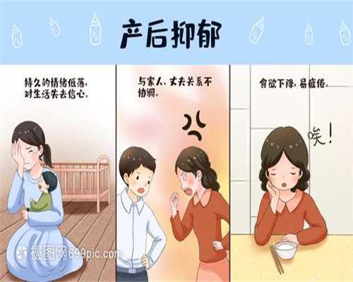 北京正规助孕服务_孕妇吃豆腐好吗