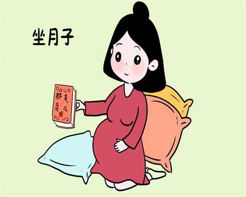 北京专业助孕机构_孕妇有单疱病毒怎么办