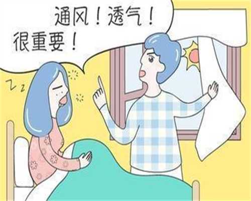 北京助孕生子机构_孕期食谱家常菜做法