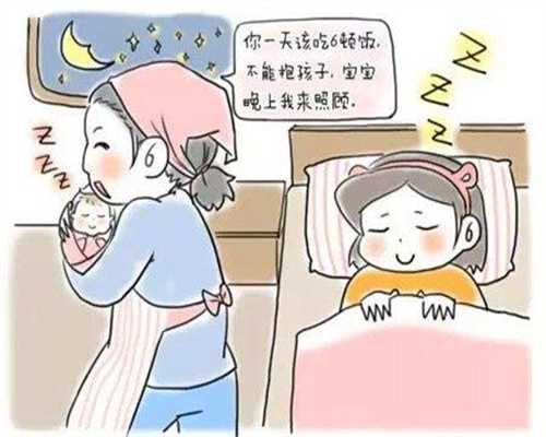 北京中国正规的助孕机构_孕期一直咳嗽就生男孩