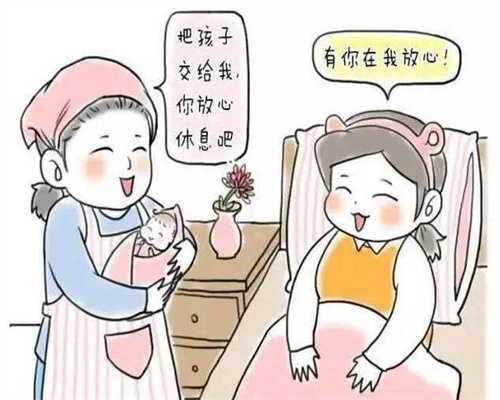 北京中国正规的助孕机构_孕期一直咳嗽就生男孩