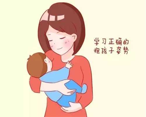 北京助孕医院哪家好_孕妇会失眠什么原因引起的