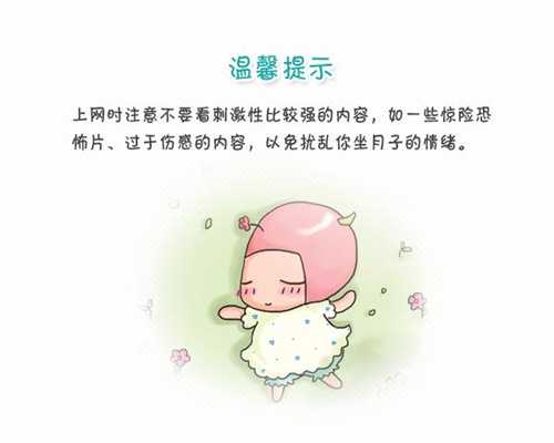 北京中国天使助孕网_婴儿出牙的时间