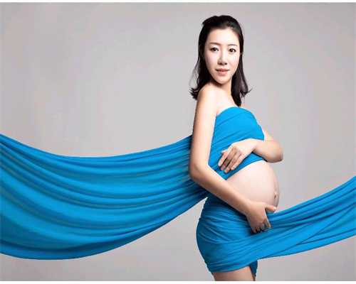 北京代生小孩哪家靠谱_北京权威助孕生殖