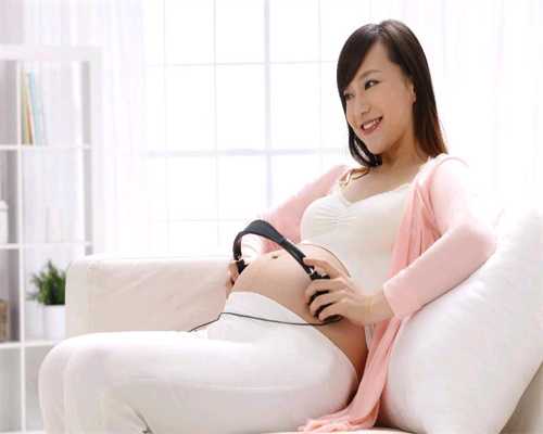 北京人工代孕_泰国试管婴儿高龄试管一次成功方