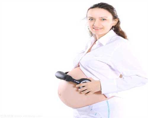 北京福婴国际助孕龙凤胎_北京如何怀孕助孕