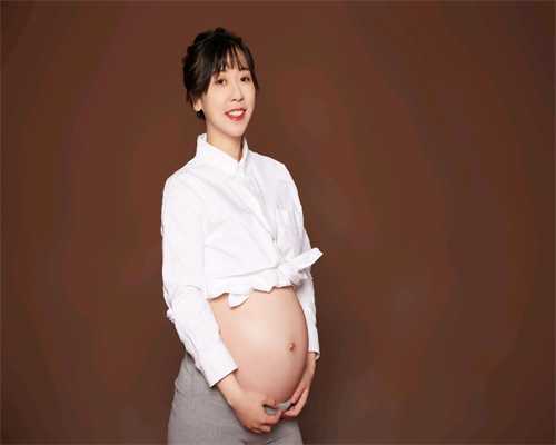 北京代孕成功率高吗_试管婴儿促排卵会不会使卵巢早衰
