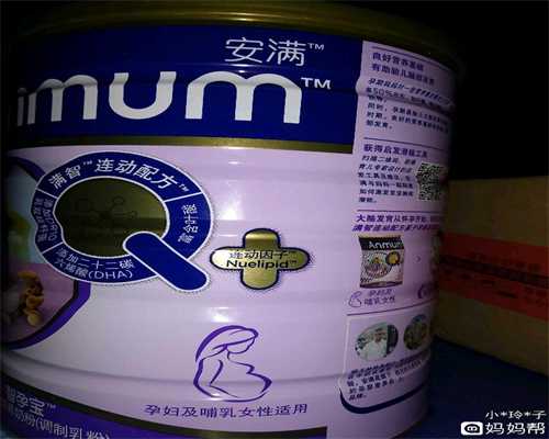北京代孕专业公司_卵子-高龄二胎泰国试管婴儿 随心而孕、择优而生
