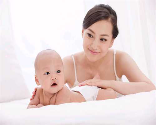 北京代孕什么时候合法_人工受孕和试管婴儿哪个好？