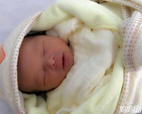 北京借卵代孕包男孩：北京代孕服务公司_北京代孕小孩多少钱