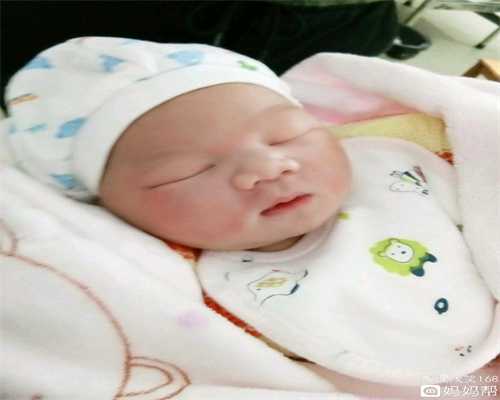 北京代孕男孩：北京代怀生孩子价格_北京代怀孕助孕成功率