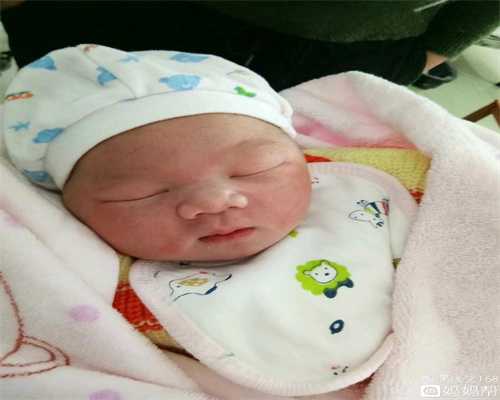 北京代孕可以龙凤胎吗：北京代孕费用一般是多少_北京代孕的费用多少钱