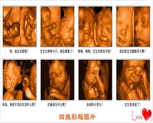 北京代孕是怎么样的_月经不调怎么才能调理好