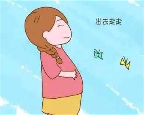 北京代孕产子的优势_孕中期食管反流正常吗