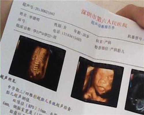 北京代孕需多少钱_儿童减肥 注意饮食原则