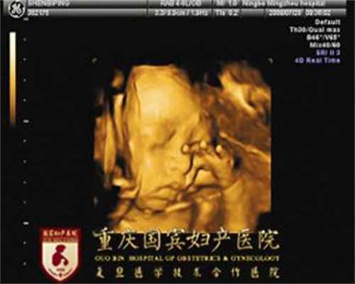 北京最新代孕产子价格_女性在怀孕期间应避免哪些家务劳动？