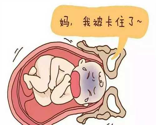 北京助孕代孕网_孕妇感冒对宝宝有没有影响呢