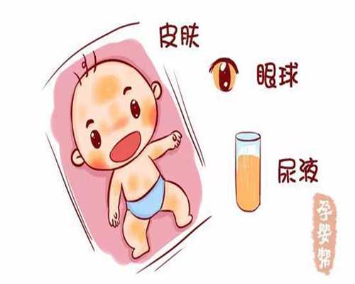 北京代孕医院的价格_怀孕五个月肚子很小怎么办-