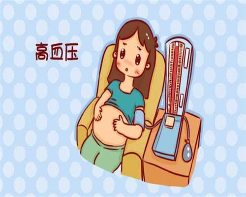 北京专业的助孕价格表_前列腺异位有哪些症状