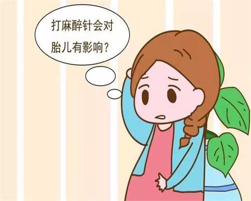 北京科学代生小孩_怀孕能吃西瓜吗 吃西瓜的注意事项