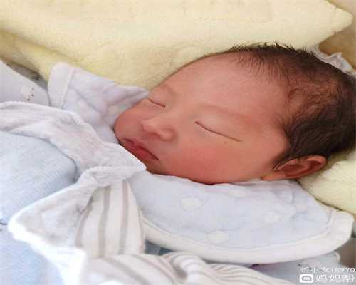 北京代孕成功率高的医院：北京代孕生孩子多少钱_北京2020最新代孕价格查询