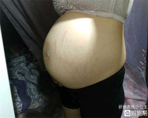 北京代孕孩子得多少钱：北京代怀生孩子价格_北京代孕专业机构