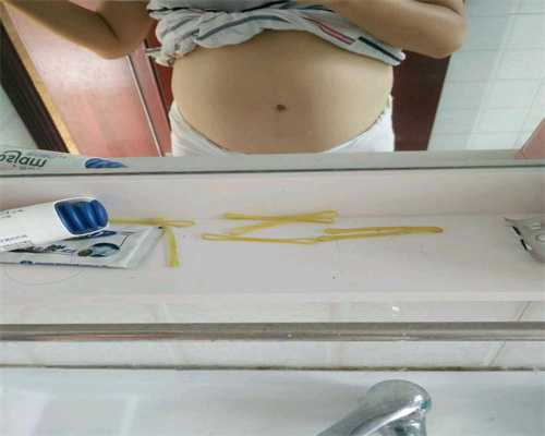 北京代孕产子的流程：北京代孕生孩子多少钱_北京代孕成功率高的医院