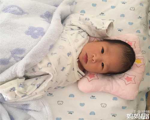 北京代孕网站：北京代怀孩子费用多少_北京代孕网看福婴国际