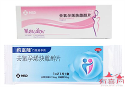 北京助孕中心价格表-做试管代孕成功有多高_推荐之二：北京做试管双胞胎究竟