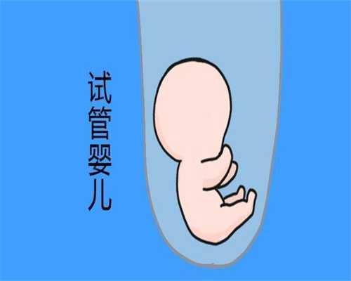 北京代孕生殖中心靠谱吗-代孕医院电话是多少_北京失智老人免费领定位手环