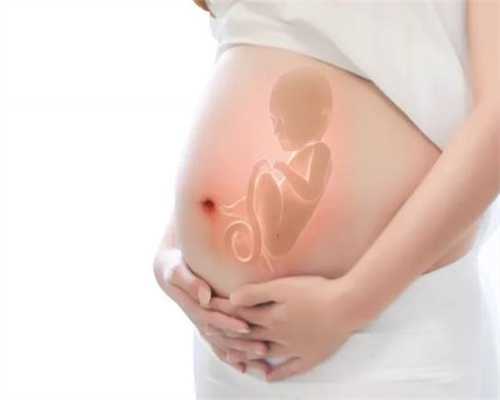 代孕辅助生殖中心怎么样-北京合法代孕一般多少钱_家圆公告-试管婴儿捐卵8次