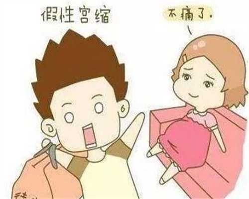 北京代孕找什么人合适-供卵生下孩子后悔了_北京美中宜和妇儿医院做试管婴儿