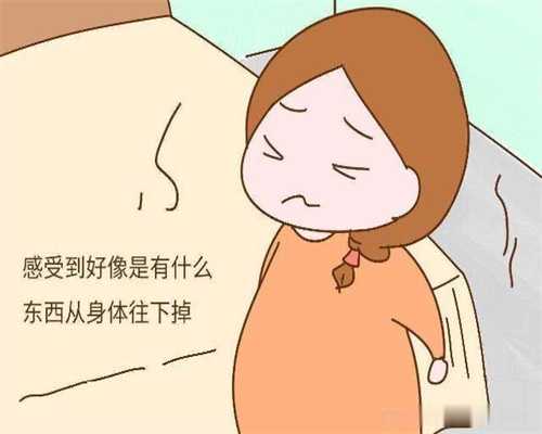2022年代孕生孩子费用-北京专业的合法代孕_北京试管婴儿医院排名