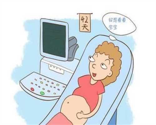 北京找个女人代孕需要多钱-国内供卵医院_北京妇产医院试管婴儿具体流程是什