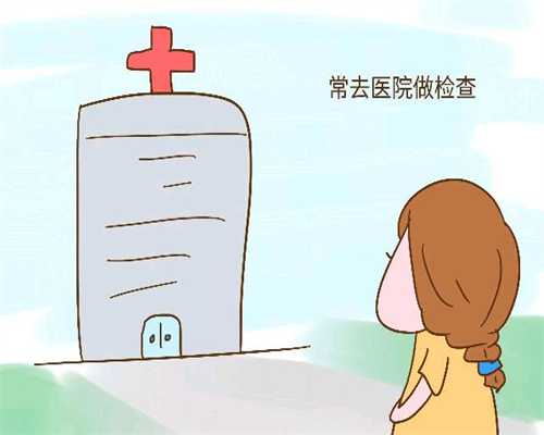 北京借腹生子生殖中心选性别-金贝供卵试管的费用_多囊卵巢综合征做试管婴儿