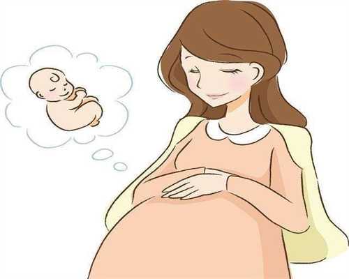 北京有人找代孕的吗-供卵生的孩子像自己吗_北京医院做试管怎么才能一次成功